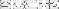 Bild:suche.gif