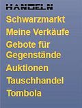 Handel 2012.jpg